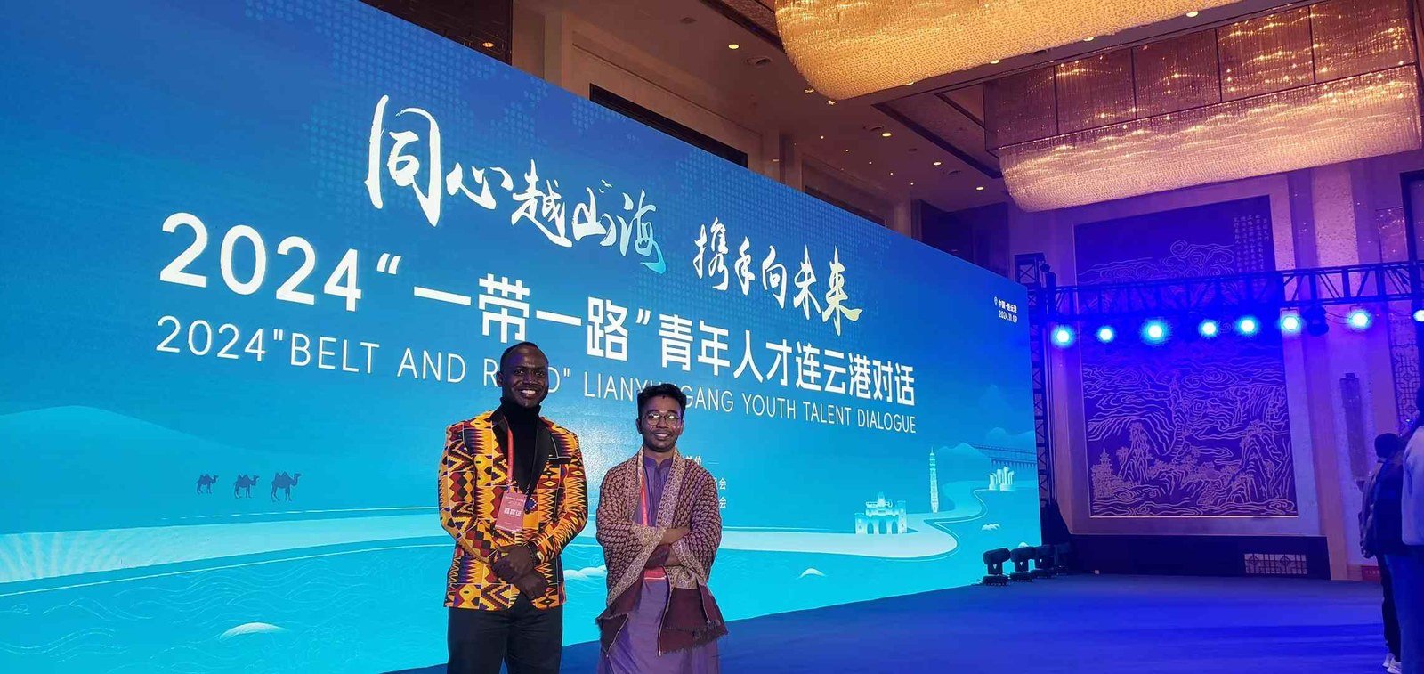 At the 2024 Belt and Road Lianyungang Youth Talent Dialogue.