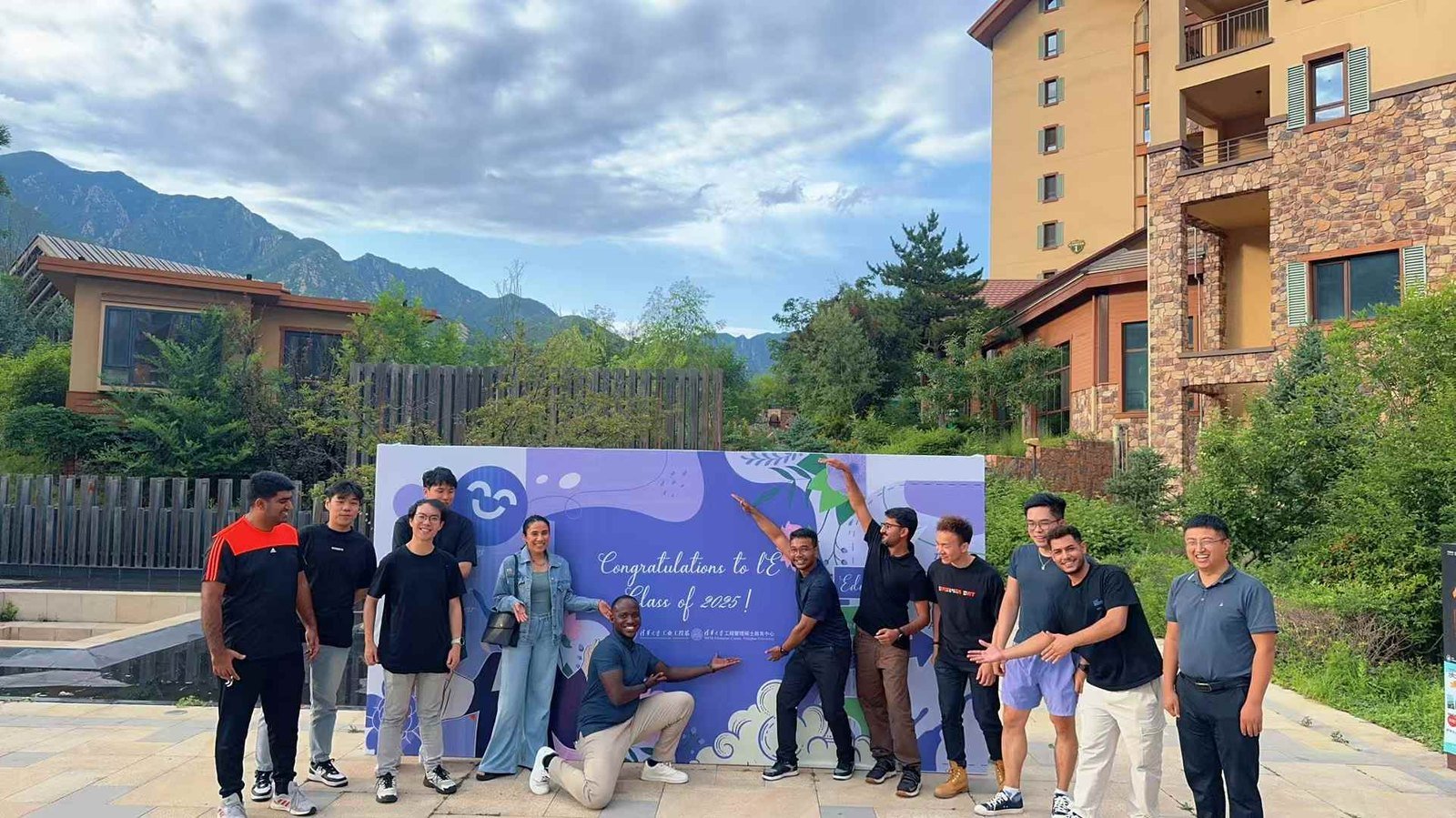 Celebrating the IE Class of 2025 with fellow participants at Tsinghua.