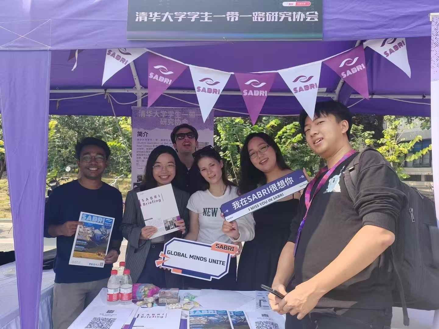 At the Tsinghua Student Association of Belt and Road Initiative booth.